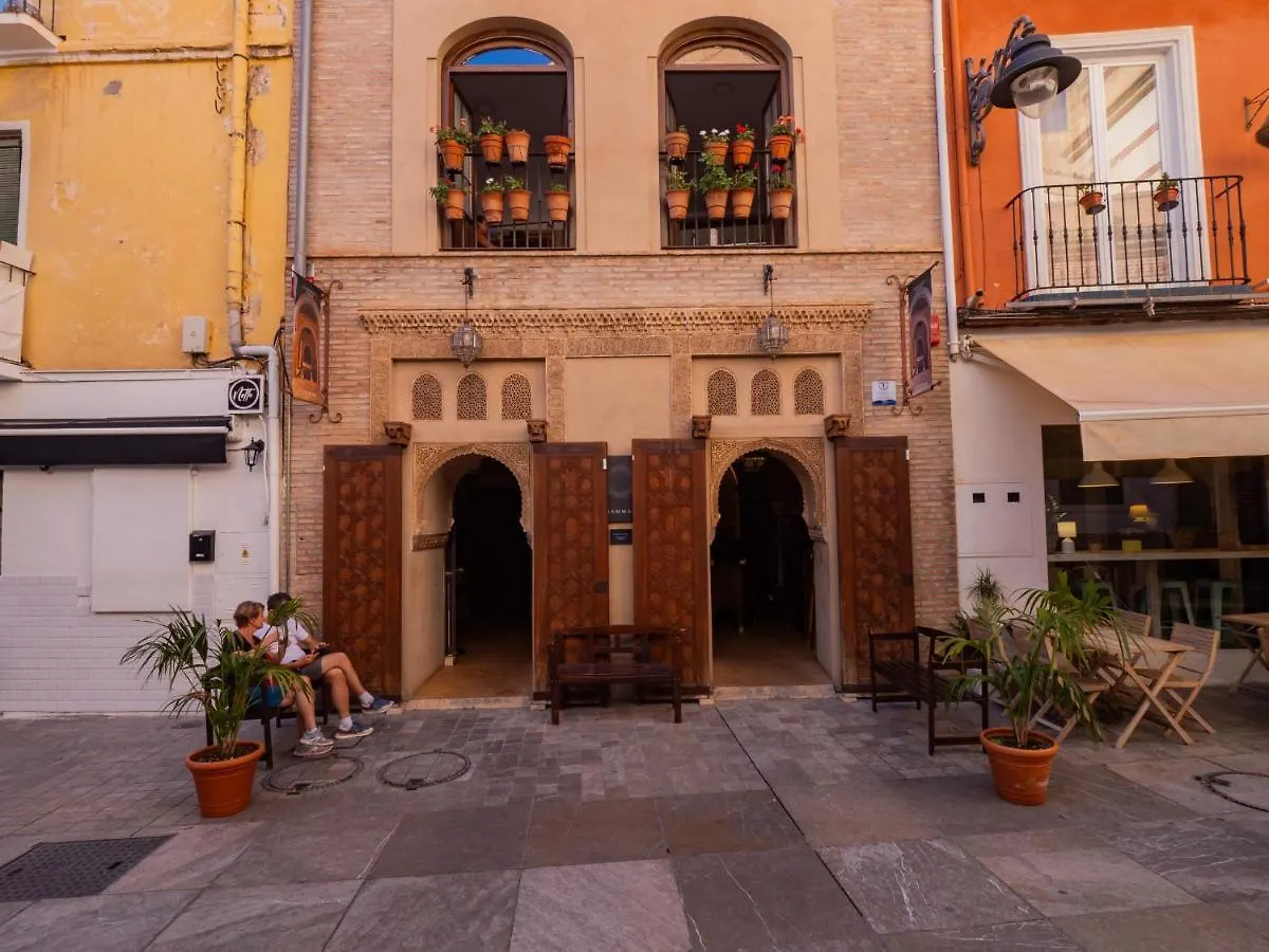 Cubo'S Apartamento Atocha With Optional Parking Málaga